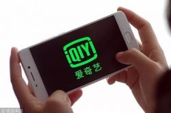 [2分钟教程]郑州咨询有限公司_哔哩哔哩-2